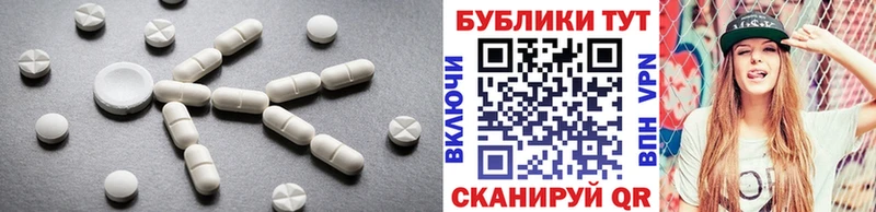 Ecstasy диски  Купить где  Сафоново 