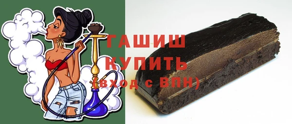 марки lsd Заволжск