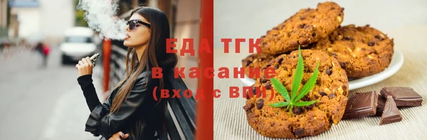 mix Заволжье