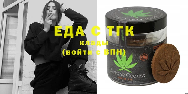 mix Заволжье