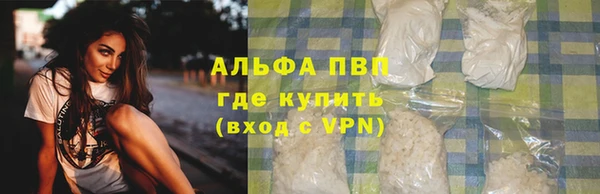 mix Заволжье