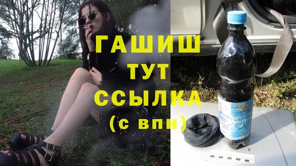 mix Заволжье