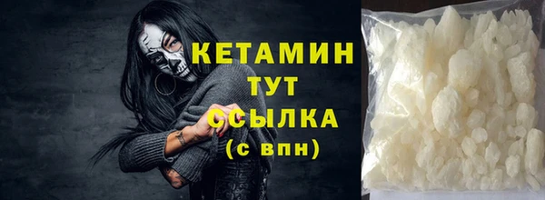 таблы Заводоуковск