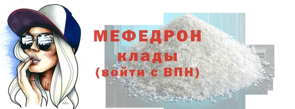 марки lsd Заволжск