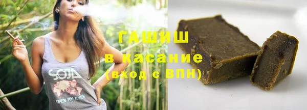 mix Заволжье