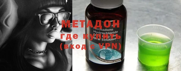 mix Заволжье