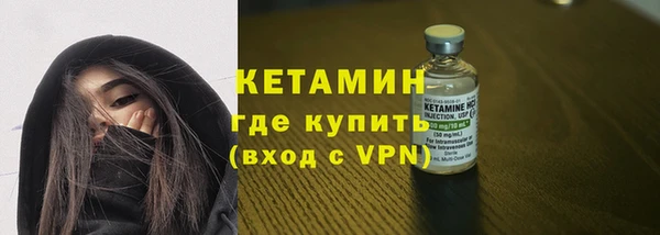 таблы Заводоуковск