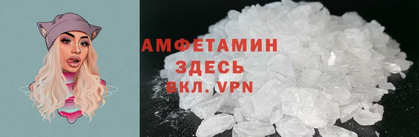 mix Заволжье