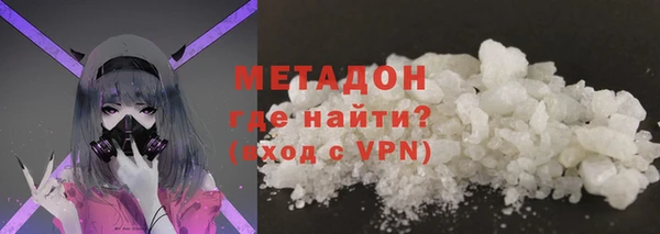 таблы Заводоуковск