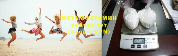 mix Заволжье