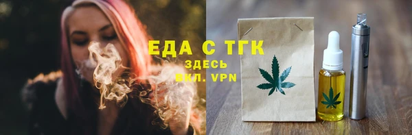 марки lsd Заволжск