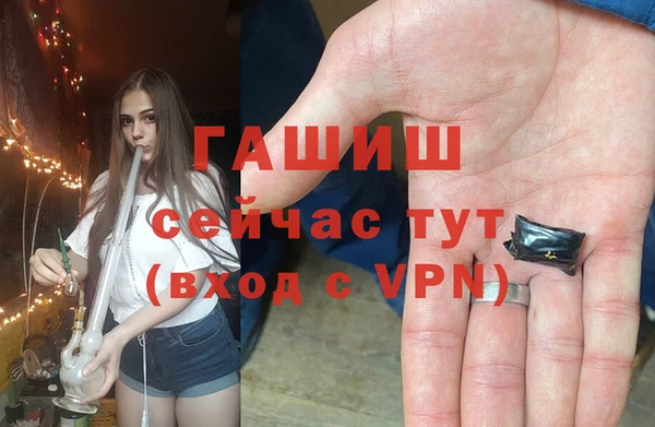 соль курить ск Зерноград