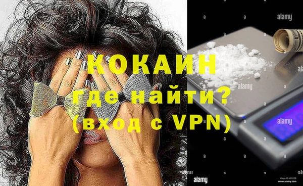марки lsd Заволжск