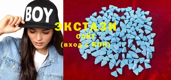mix Заволжье