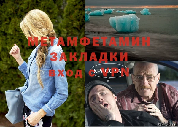 mix Заволжье