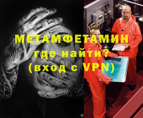 марки lsd Заволжск