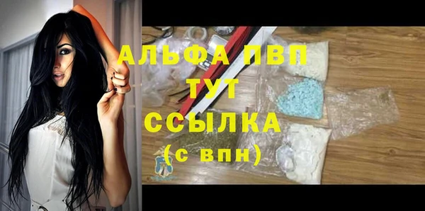 соль курить ск Зерноград
